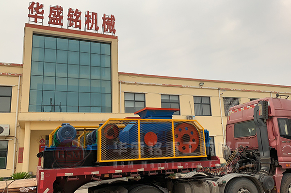 2臺2PG800*600型對輥破碎機(jī)發(fā)往四川綿陽