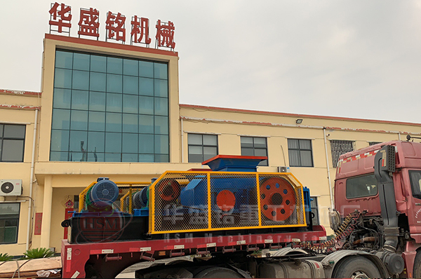 2臺2PG800*600型對輥破碎機(jī)發(fā)往四川綿陽