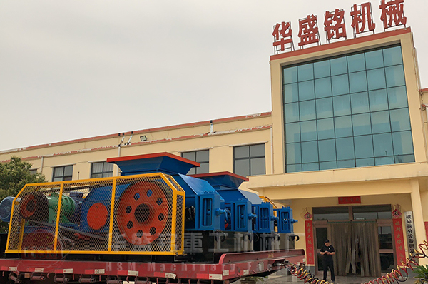 600*800對輥破碎機(jī)