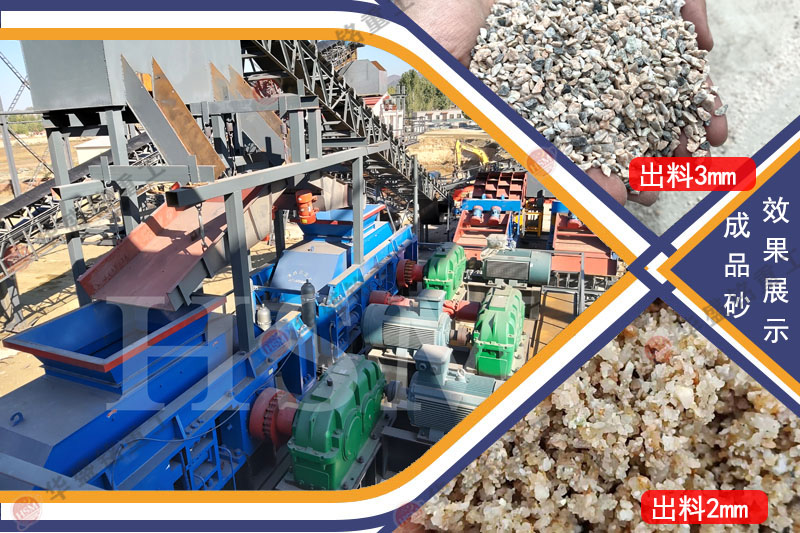 С��Һ����(du��)݁����C(j��)