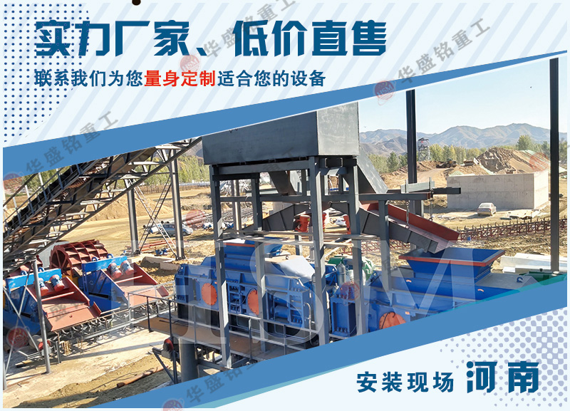 ����ʯ��݁��ɰ�C(j��)�S��