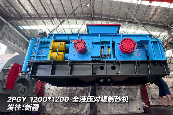 ȫҺ����(du��)݁��ɰ�C(j��)2PGY.1200*1200�l(f��)��:�½�